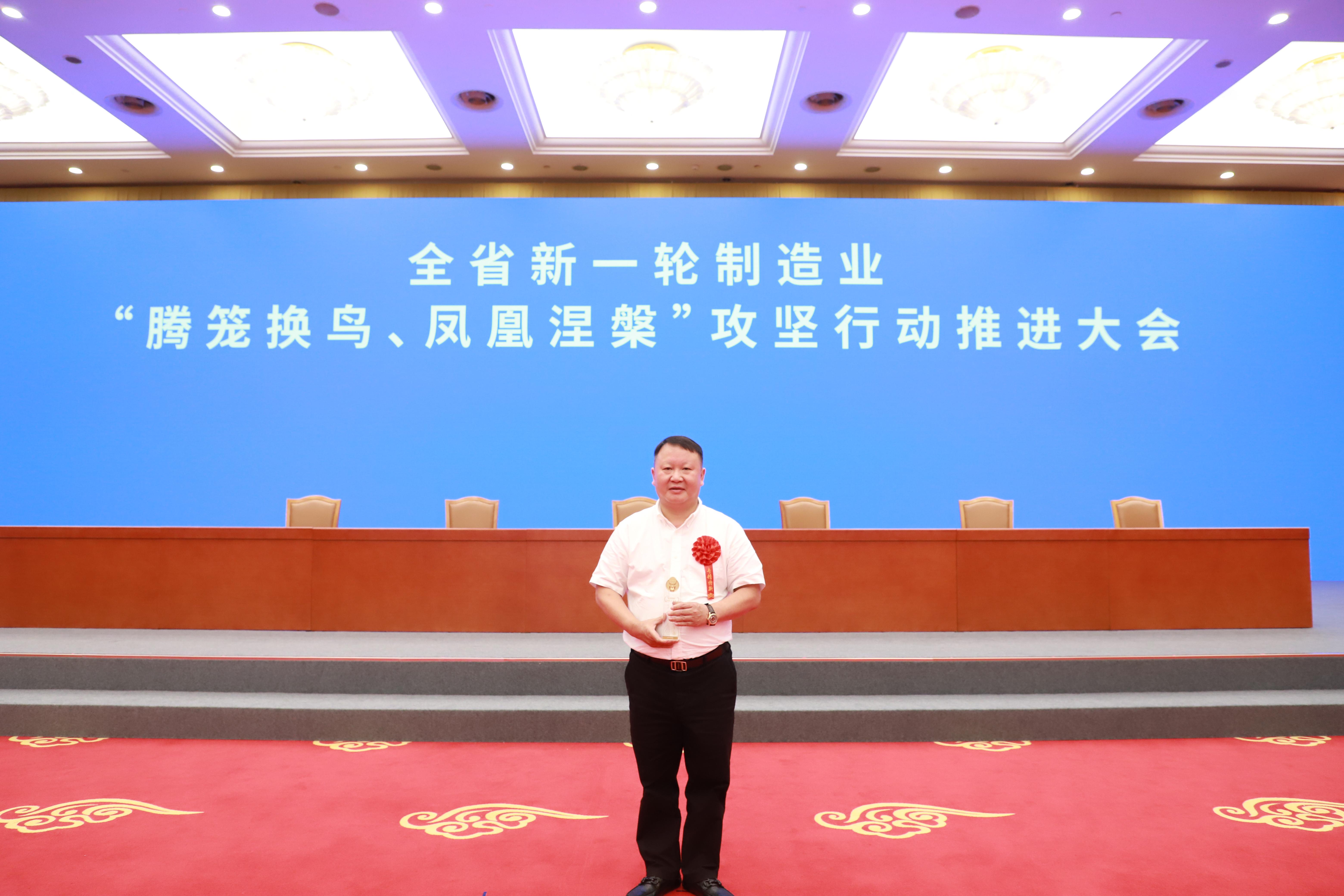 恭喜！德帕姆榮獲國(guó)家級(jí)專精特新“小巨人”稱號(hào)！